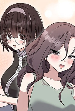 魔咒香蕉漫画在线观看热门日漫推荐